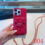 iPhone17コピーブランド携帯ケース 滑り止め